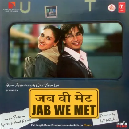 Tum Se Hi