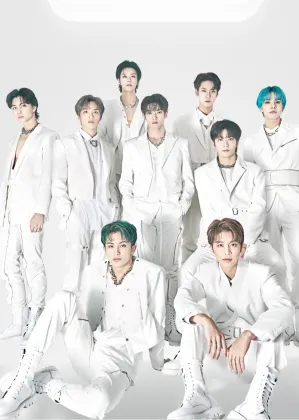 NCT 127