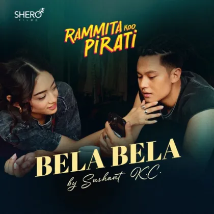 Bela Bela