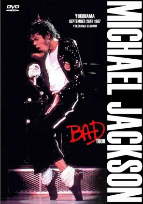 Thriller