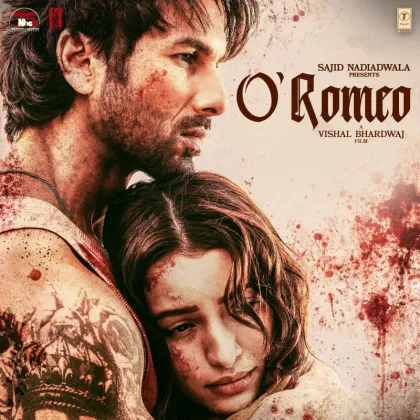 Hum To Tere Hi Liye The